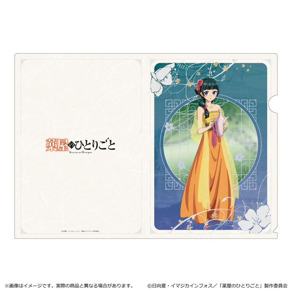 【굿즈-클리어파일】 약사의 혼잣말 한지풍 클리어파일 마오마오