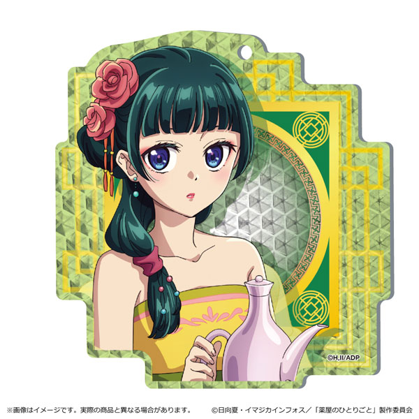 【굿즈-코스터】 약사의 혼잣말 샤인 아크릴코스터 마오마오 신규일러스트