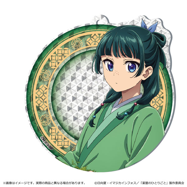 【굿즈-코스터】 약사의 혼잣말 샤인 아크릴코스터 마오마오