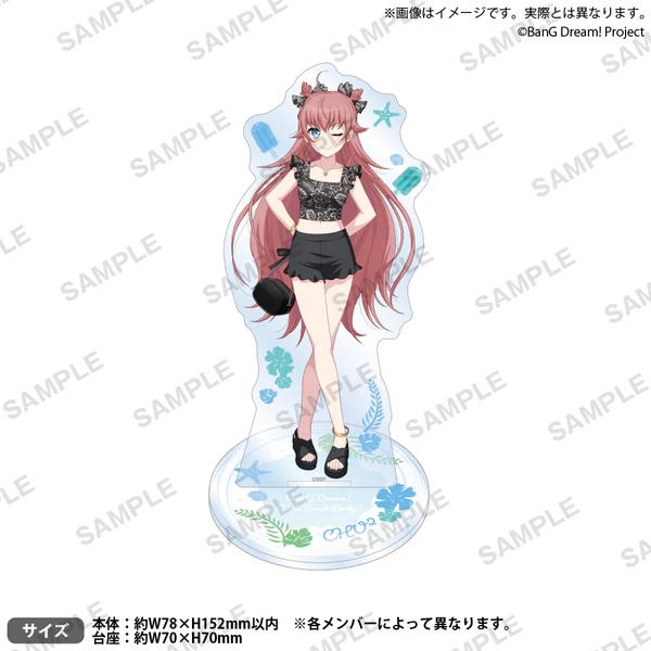 【굿즈-아크릴스탠드】 Bang Dream! 뱅드림! 아크릴스탠드 츄츄 2024 Summer ver.