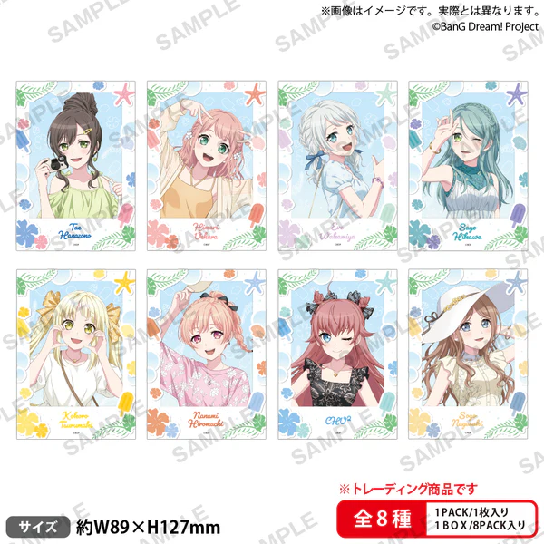 【굿즈-브로마이드】 Bang Dream! 뱅드림! B8 트레이딩 브로마이드 2024 Summer ver. (랜덤)