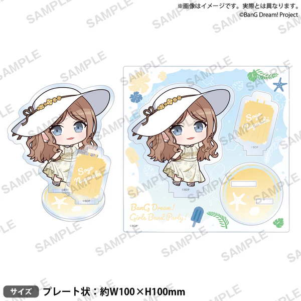 【굿즈-아크릴스탠드】 Bang Dream! 뱅드림! 디오라마 아크릴스탠드 나가사키 소요 2024 Summer ver.