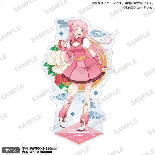 【굿즈-아크릴스탠드】 BanG Dream! 뱅드림! 키라링 아크릴스탠드 화조월석ver. 치하야 아논