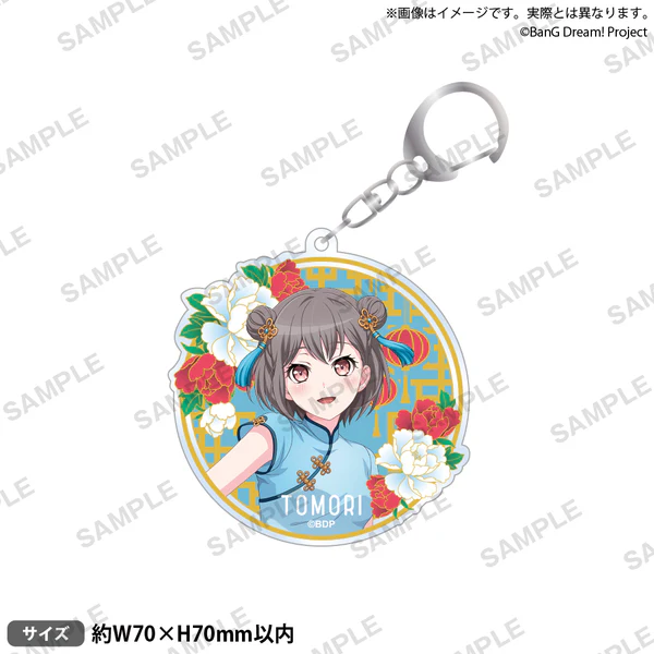【굿즈-키홀더】 BanG Dream! 뱅드림! 화지풍 아크릴 키홀더 화조월석ver. 타카마츠 토모리