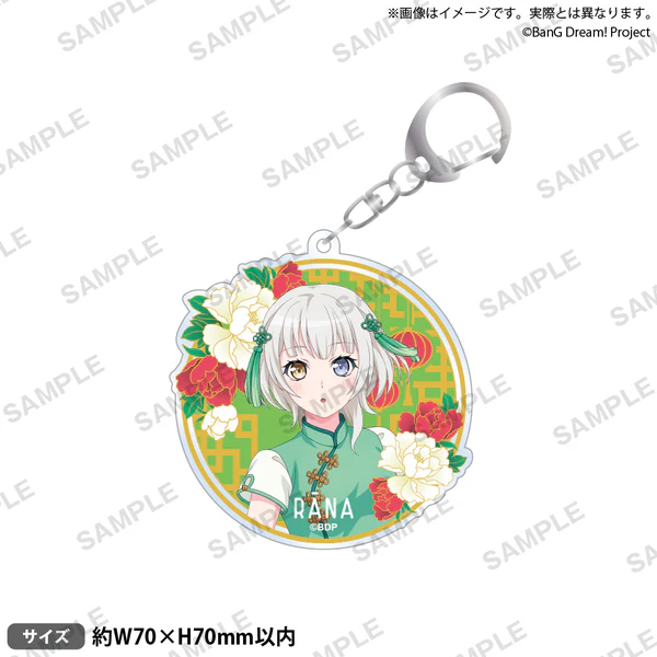 【굿즈-키홀더】 BanG Dream! 뱅드림! 화지풍 아크릴 키홀더 화조월석ver. 카나메 라나