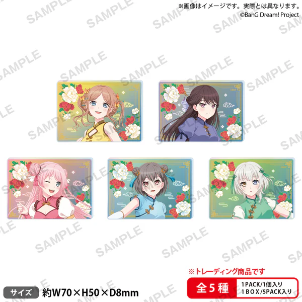 【굿즈-아크릴블록】 BanG Dream! 뱅드림! B6 트레이딩 아크릴 블록 화조월석ver. (랜덤)