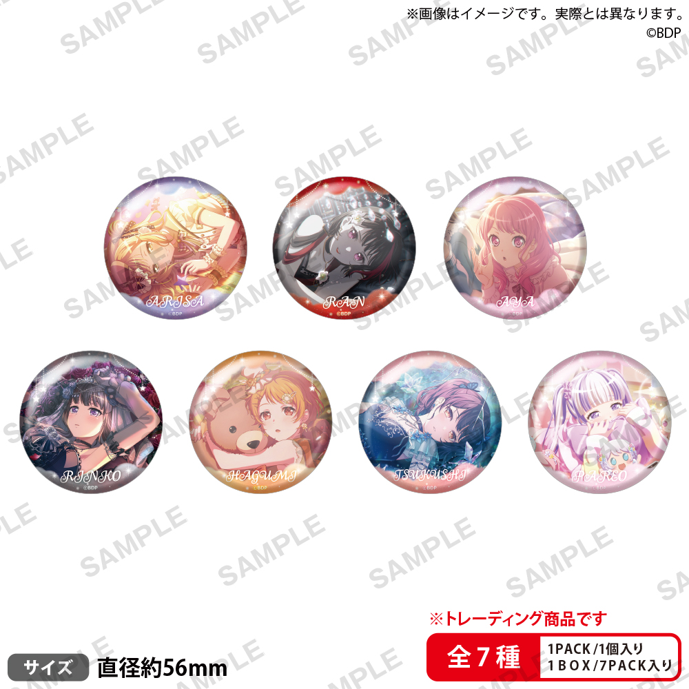 【굿즈-뱃지】 BanG Dream! 뱅드림 B7 트레이딩 캔뱃지 누워있는ver.