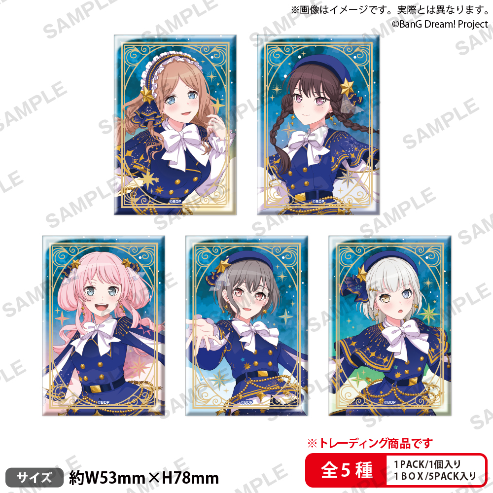【굿즈-뱃지】 BanG Dream! 사각 캔뱃지 컬렉션 Stargazing ver. 【PACK】