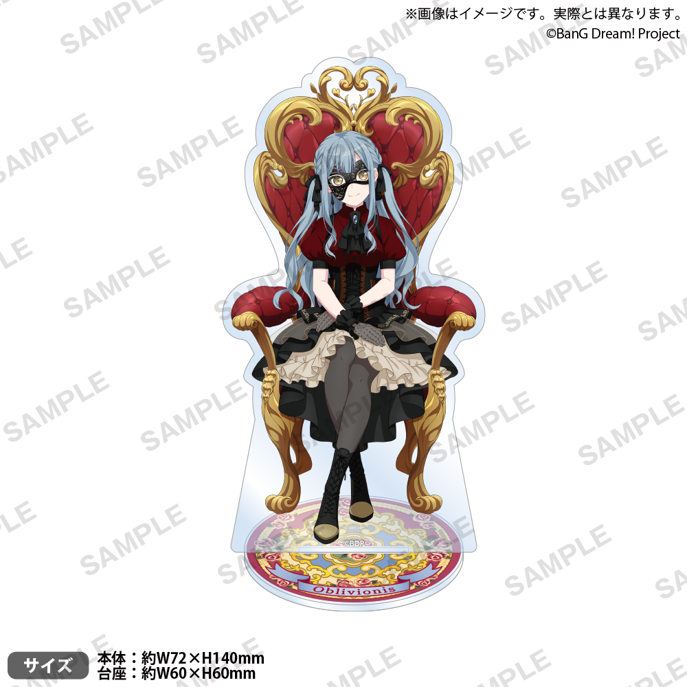 【굿즈-아크릴스탠드】 BanG Dream! 아크릴스탠드 왕좌ver. Oblivionis