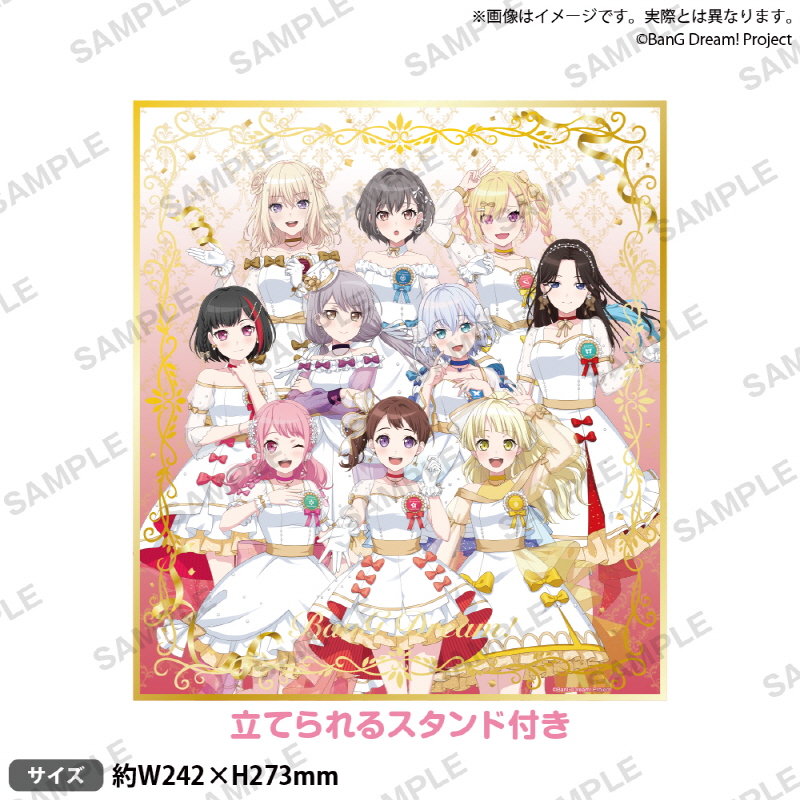【굿즈-색지】 BanG Dream! 스탠드 포함 기념색지 화이트 미니드레스 ver.