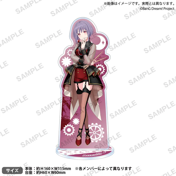 【굿즈-아크릴스탠드】 BanG Dream! 뱅드림! 아크릴스탠드 아모리스 10th Anniversary ver.