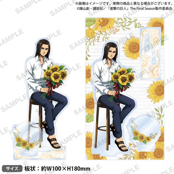 【굿즈-아크릴스탠드】 진격의 거인 아크릴스탠드 해바라기ver. 엘런 예거