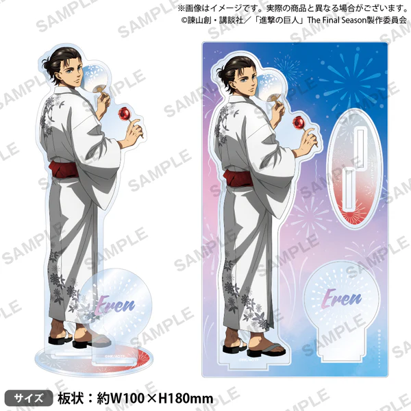 【굿즈-아크릴스탠드】 진격의 거인 아크릴스탠드 유카타ver. 엘런 예거