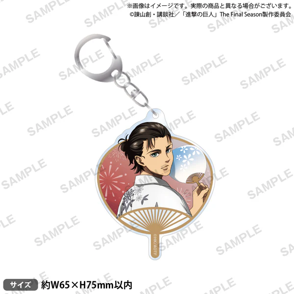 【굿즈-키홀더】 진격의 거인 아크릴 키홀더 유카타ver. 엘런 예거
