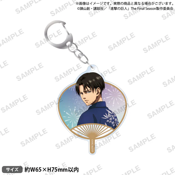 【굿즈-키홀더】 진격의 거인 아크릴 키홀더 유카타ver. 리바이