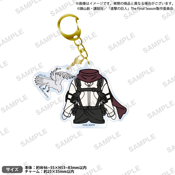 【굿즈-키홀더】 진격의 거인 의상 아크릴 키홀더 미카사 아커만