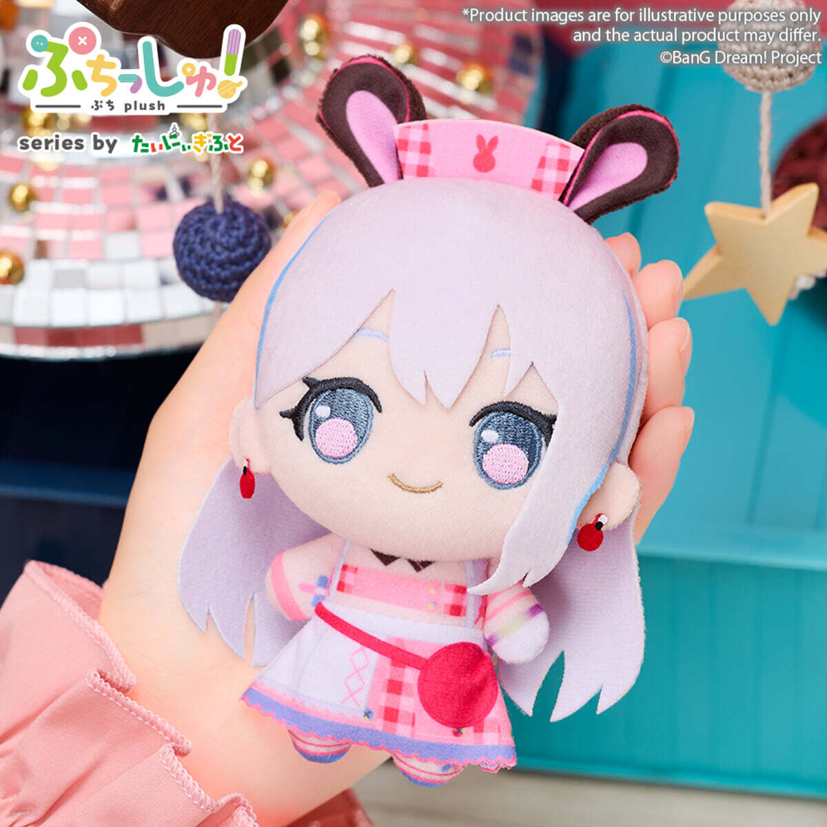 【굿즈-마스코트】 BanG Dream! 푸칫슈 무겐다이 뮤타입 미야나가 노노카