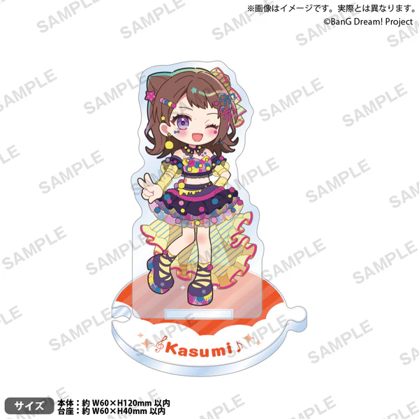 【굿즈-아크릴스탠드】 BanG Dream! 뱅드림! 이어지는 아크릴스탠드 토야마 카스미 피스ver.
