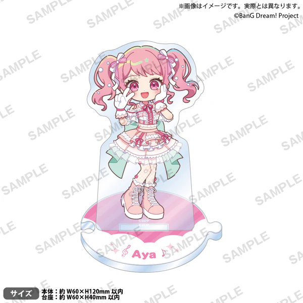 【굿즈-아크릴스탠드】 BanG Dream! 뱅드림! 이어지는 아크릴스탠드 마루야마 아야 피스ver.