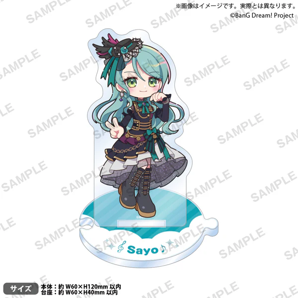【굿즈-아크릴스탠드】 BanG Dream! 뱅드림! 이어지는 아크릴스탠드 히카와 사요 피스ver.