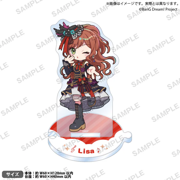 【굿즈-아크릴스탠드】 BanG Dream! 뱅드림! 이어지는 아크릴스탠드 이마이 리사 피스ver.