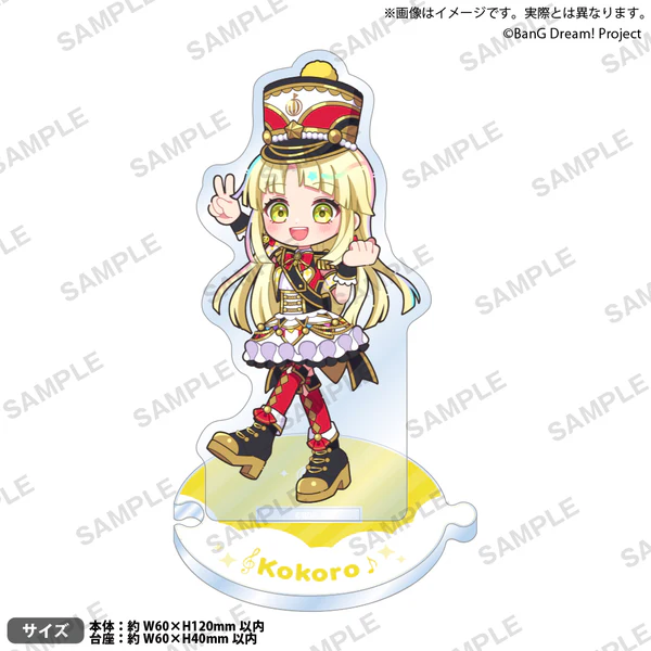 【굿즈-아크릴스탠드】 BanG Dream! 뱅드림! 이어지는 아크릴스탠드 츠루마키 코코로 피스ver.