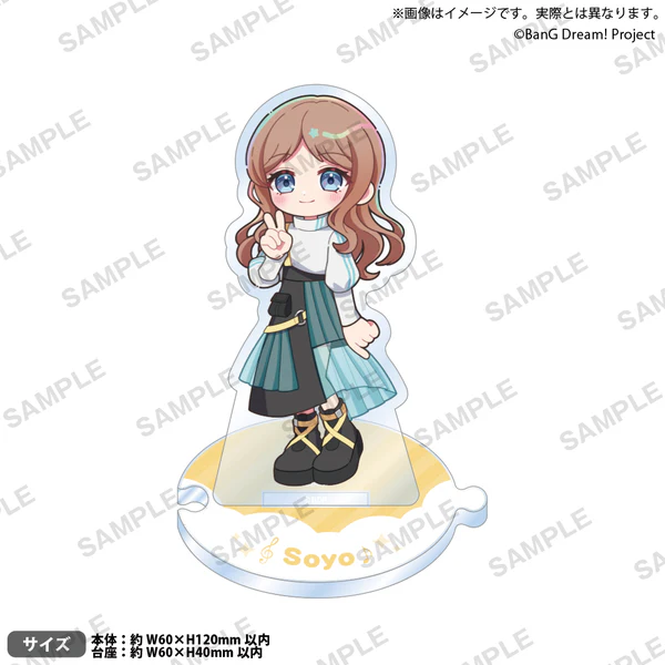 【굿즈-아크릴스탠드】 BanG Dream! 뱅드림! 이어지는 아크릴스탠드 나가사키 소요 피스ver.