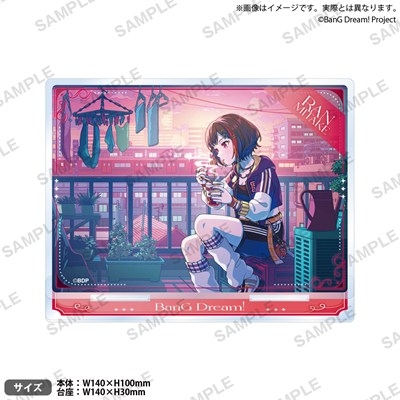【굿즈-아크릴스탠드】 BanG Dream! 걸즈 밴드 파티 플레이트 아크릴스탠드 vol.1 Afterglow 미타케 란