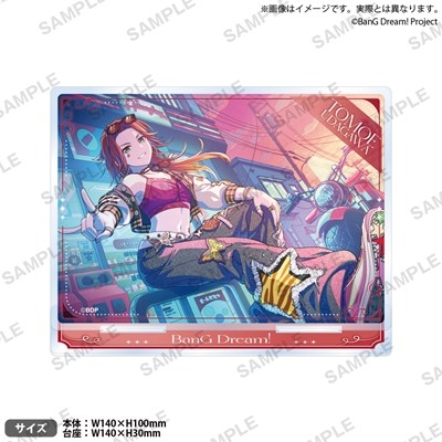 【굿즈-아크릴스탠드】 BanG Dream! 걸즈 밴드 파티 플레이트 아크릴스탠드 vol.1 Afterglow 우다가와 토모에