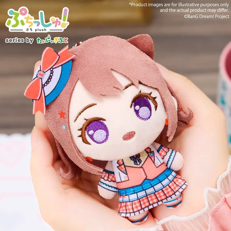 【굿즈-마스코트】 BanG Dream! 푸칫슈 Poppin'Party 토야마 카스미
