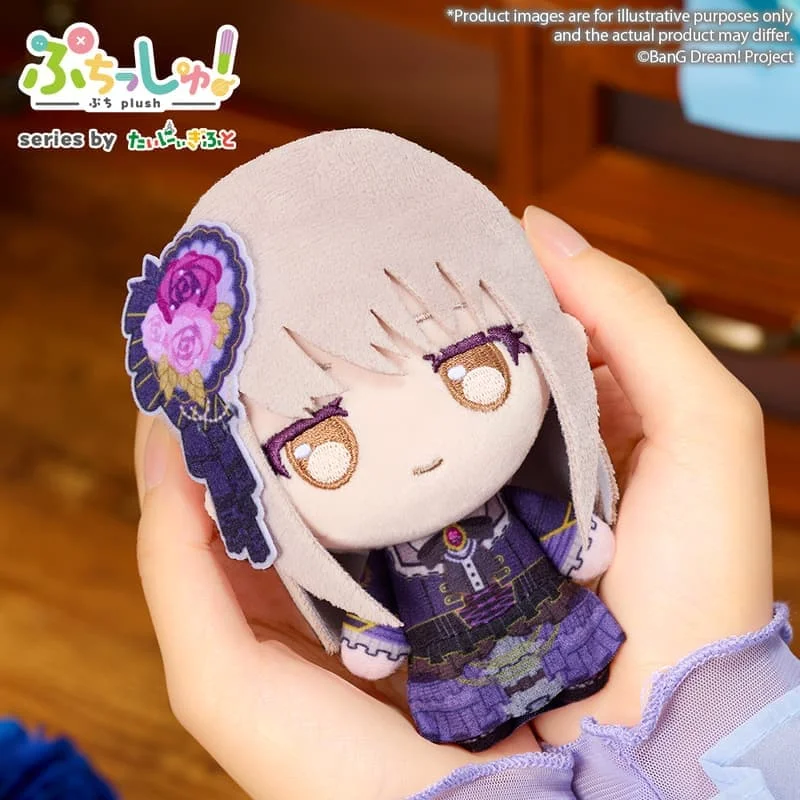 【굿즈-마스코트】 BanG Dream! 푸칫슈 Roselia 미나토 유키나