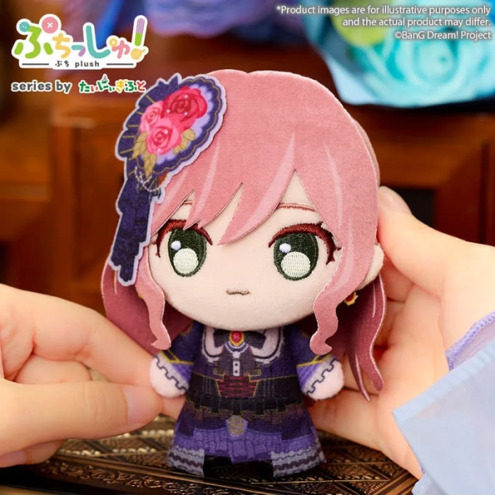 【굿즈-마스코트】 BanG Dream! 푸칫슈 Roselia 이마이 리사