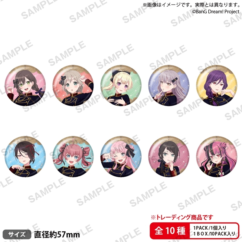 【굿즈-뱃지】 BanG Dream! B10 트레이딩 홀로그램 캔뱃지 Harmony Parade ver. PACK (랜덤)