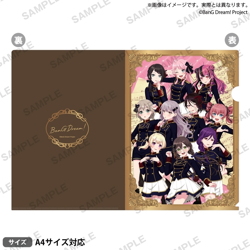 【굿즈-클리어파일】 BanG Dream! 클리어파일 Harmony Parade ver.