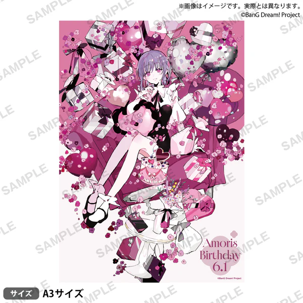 【굿즈-포스터】 BanG Dream! A3 매트 가공 포스터 Birthday ver. vol.2 아모리스