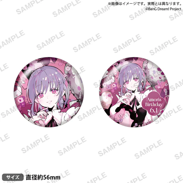 【굿즈-캔뱃지】 BanG Dream! 캔뱃지 세트 Birthday ver. vol.2 아모리스