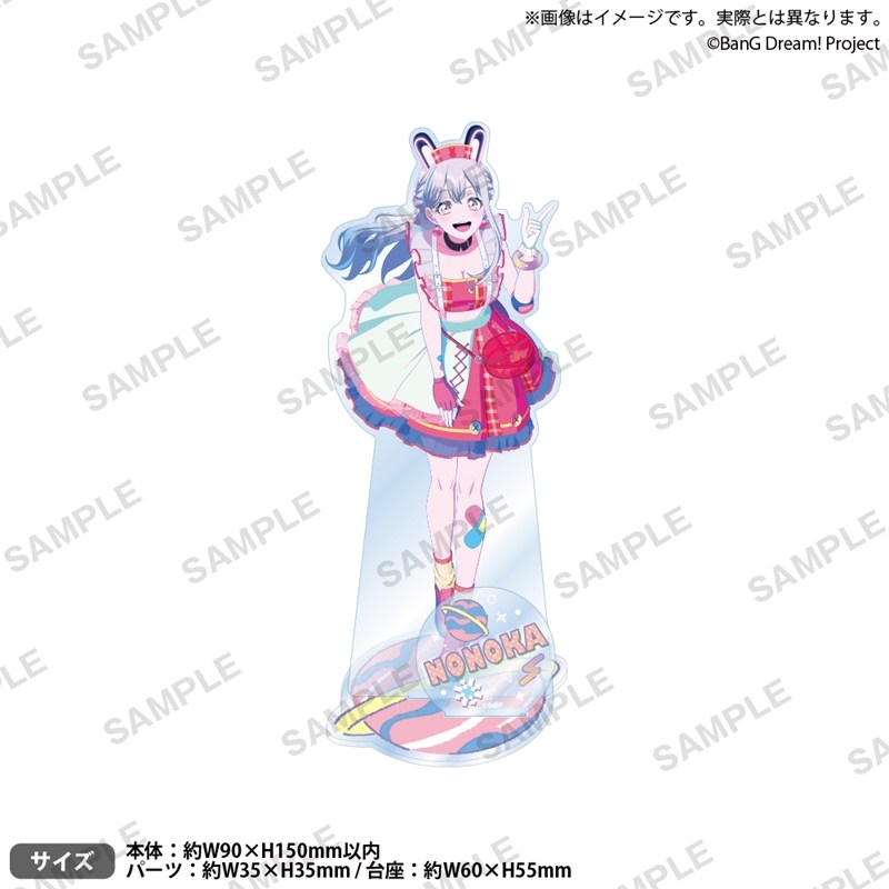 【굿즈-아크릴스탠드】 BanG Dream! 유메&infin;미타 아크릴스탠드 방송기념 페어ver. 미야나가 노노카