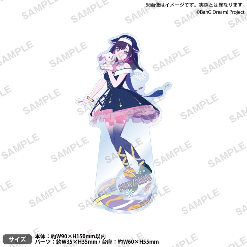 【굿즈-아크릴스탠드】 BanG Dream! 유메&infin;미타 아크릴스탠드 방송기념 페어ver. 후지 미야코