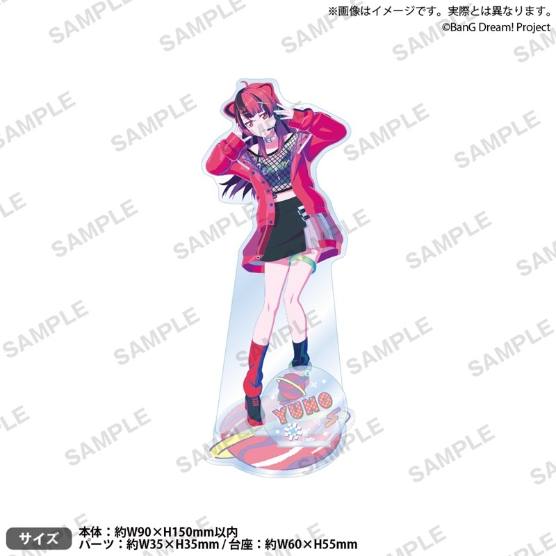 【굿즈-아크릴스탠드】 BanG Dream! 유메&infin;미타 아크릴스탠드 방송기념 페어ver. 센고쿠 유노