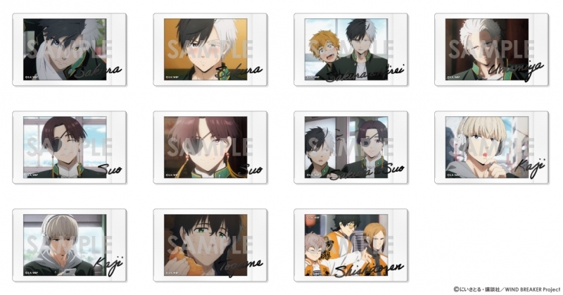 【굿즈-브로마이드】 WIND BREAKER 애니판 B11 캬라냅 컬렉션 (랜덤)