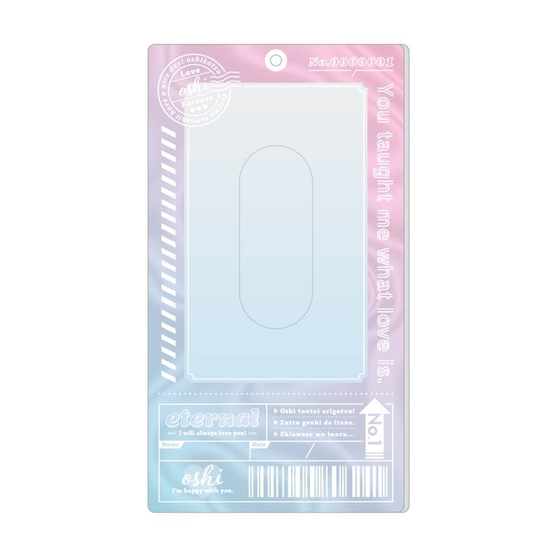 【굿즈-케이스】 논캐릭 티켓풍 체키 케이스 핑크X블루