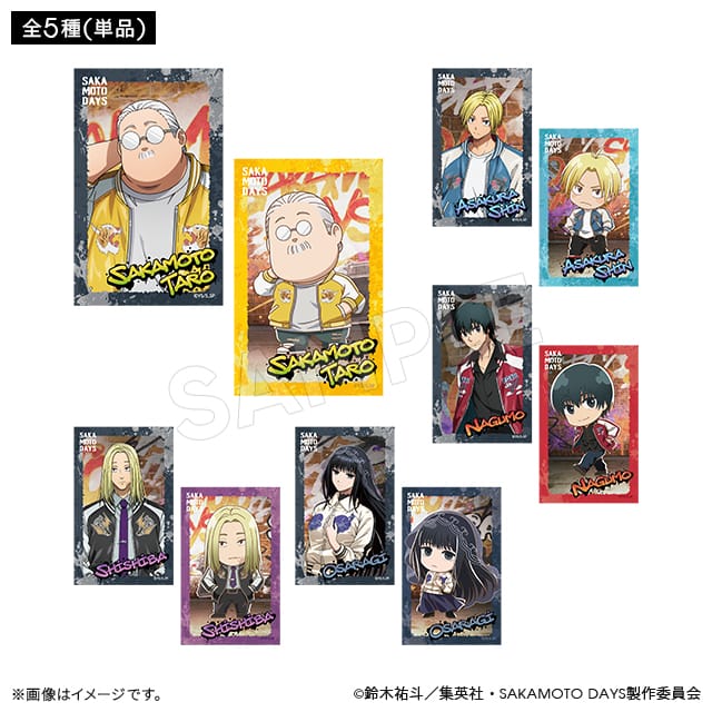 【굿즈-카드콜렉션】 사카모토 데이즈 B10 블라인드 포토카드 컬렉션 스카쟌ver. (랜덤)