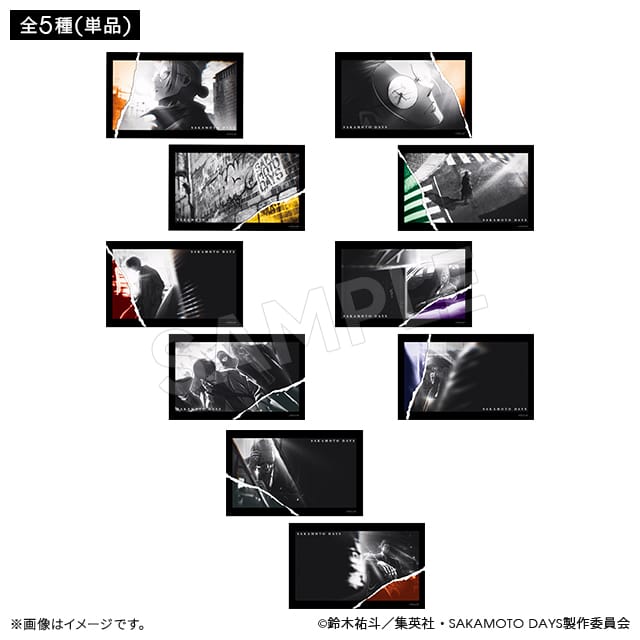 【굿즈-카드콜렉션】 사카모토 데이즈 B5 블라인드 포토카드 컬렉션 EDver. (랜덤)