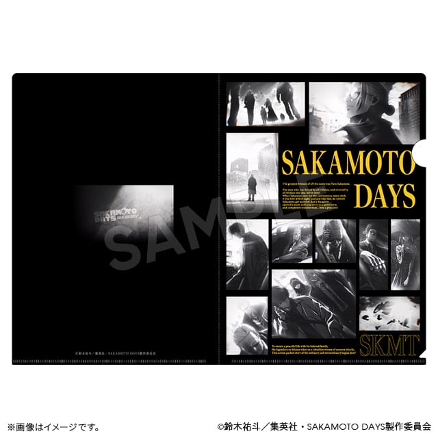 【굿즈-클리어파일】 사카모토 데이즈 클리어파일 EDver.