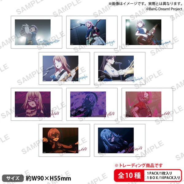 【굿즈-스티커】 Bang Dream! 뱅드림! It's MyGO B10 트레이딩 쇼트 스티커 vol.3 (랜덤)