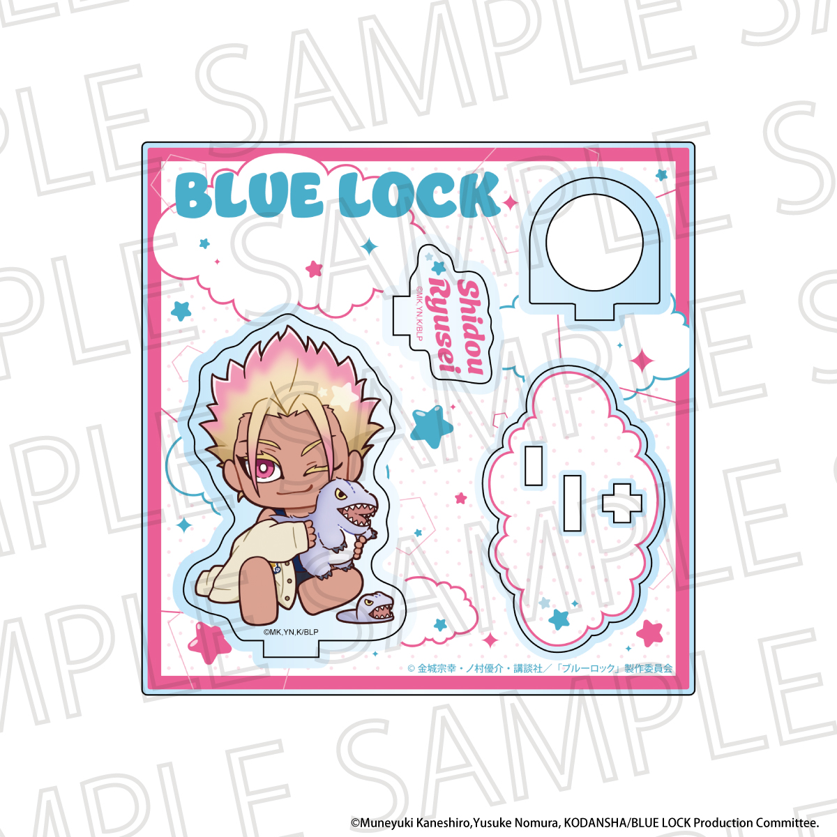 【굿즈-아크릴스탠드】 블루 록 리라타임 아크릴 링 스탠드 시도 류세이