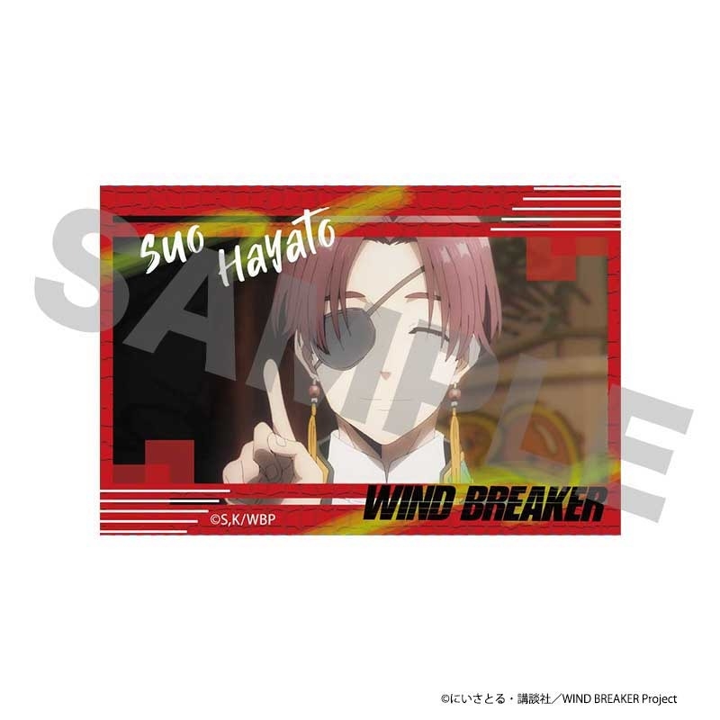 【굿즈-마그넷】 WIND BREAKER 애니판 사인 마그넷E