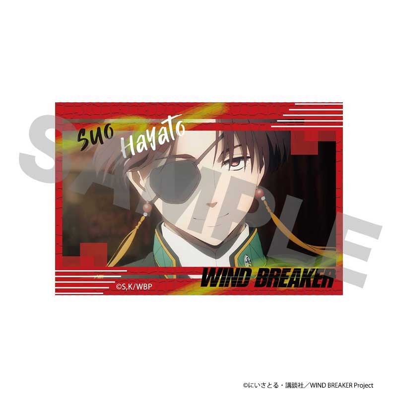 【굿즈-마그넷】 WIND BREAKER 애니판 사인 마그넷F