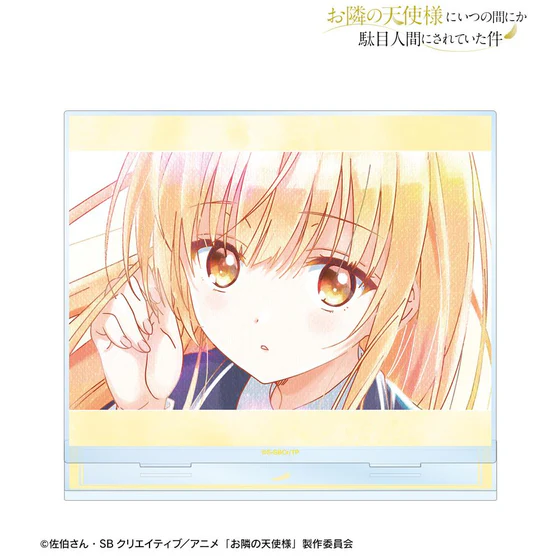 【굿즈-스탠드팝】 옆집 천사님 때문에 어느 샌가 인간적으로 타락한 사연 애니판 Ani-Art aqua label BIG아크릴스탠드 마히루H