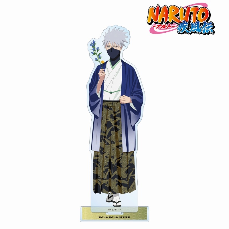 【굿즈-스탠드팝】 나루토 질풍전 BIG 아크릴스탠드 우치하 사스케 생일ver. 하타케 카카시